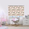 Romantic Peach Garden - Printed Roller Blind